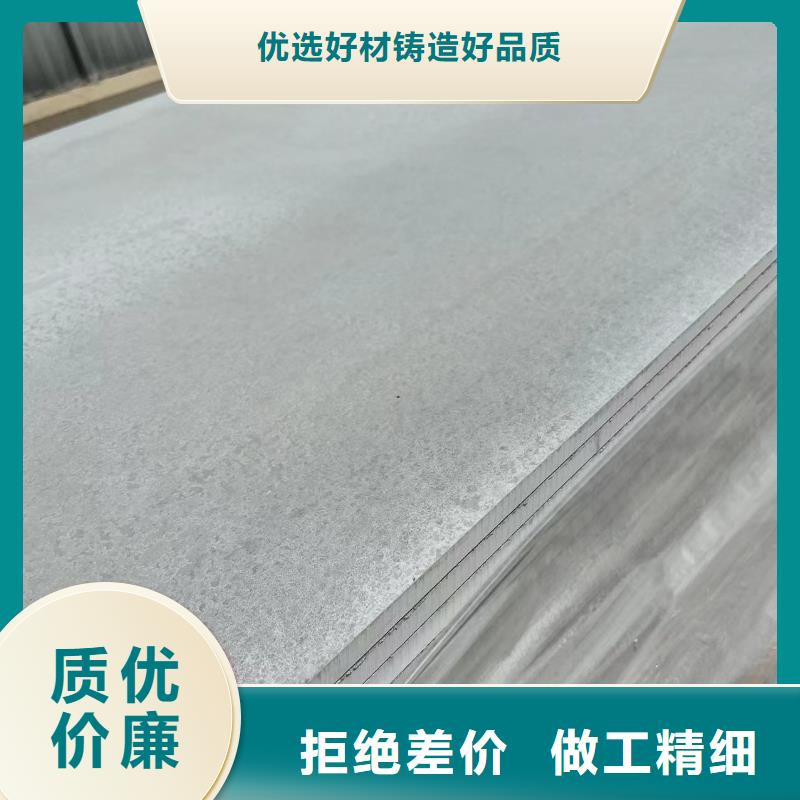 钡板防辐射涂料诚信为本当地货源
