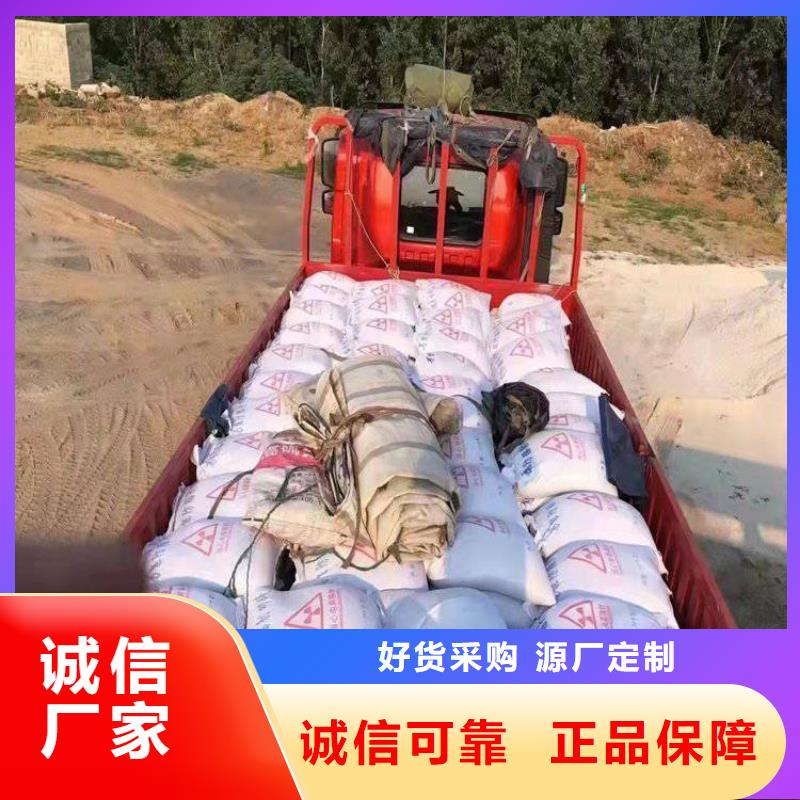 硫酸钡,手术室气密门品质之选对质量负责