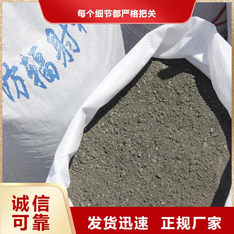 硫酸钡防辐射材料批发来图来样定制品质有保障