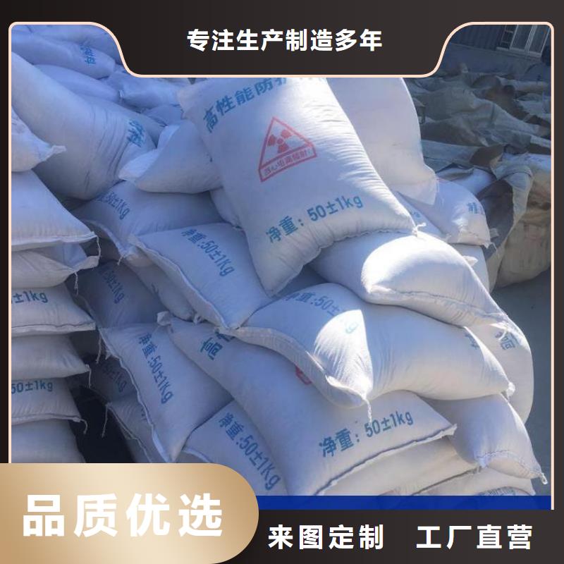 【硫酸钡防辐射铅门专注质量】工程施工案例