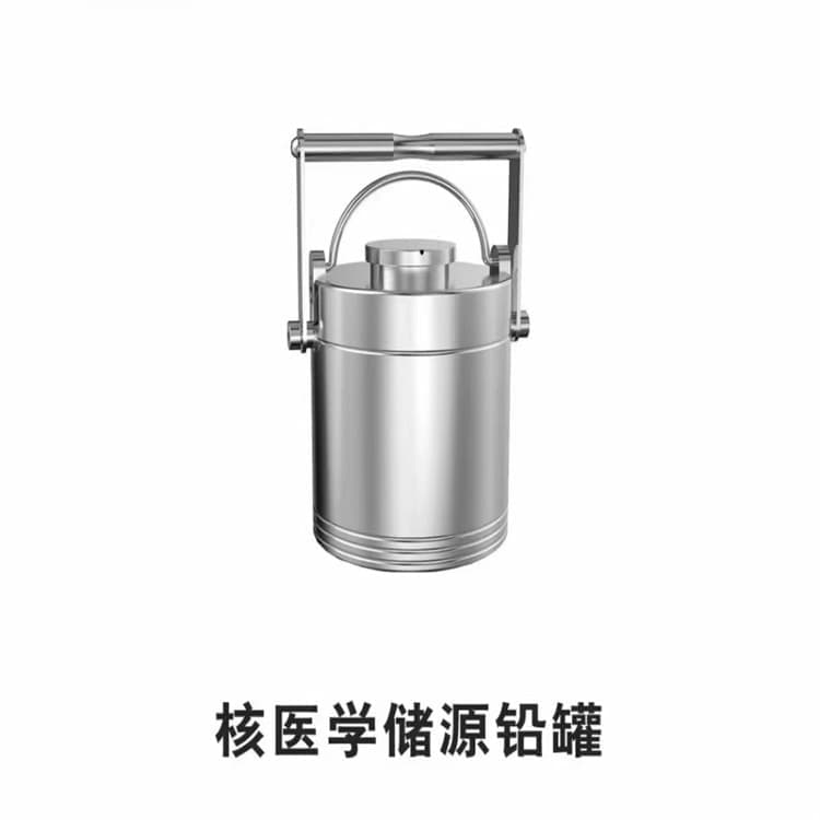 防护铅桶铅箱-防护铅桶铅箱质量有保障工厂直营