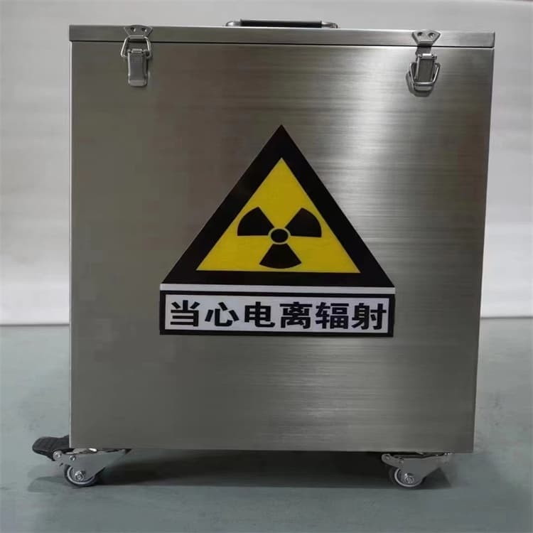 防护铅桶铅箱-防护铅桶铅箱质量有保障