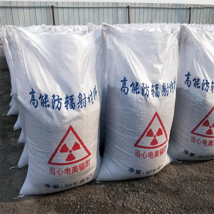 口腔科硫酸钡砂-实力商家