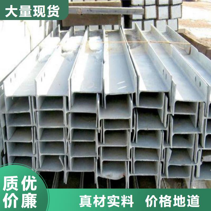 热轧T型钢价格大量现货同城服务商