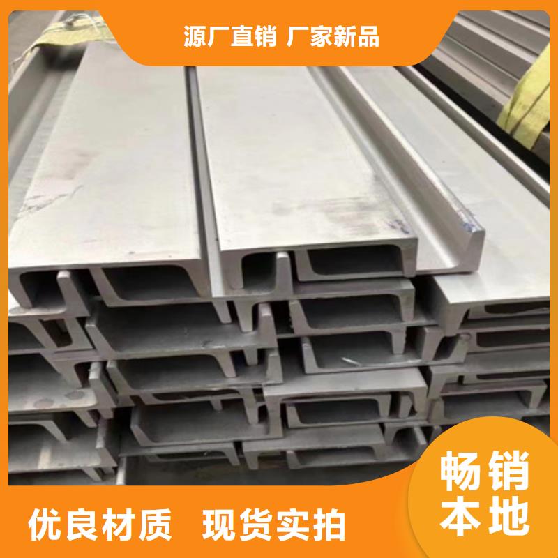 t型钢生产厂家实力厂家50*6当地经销商