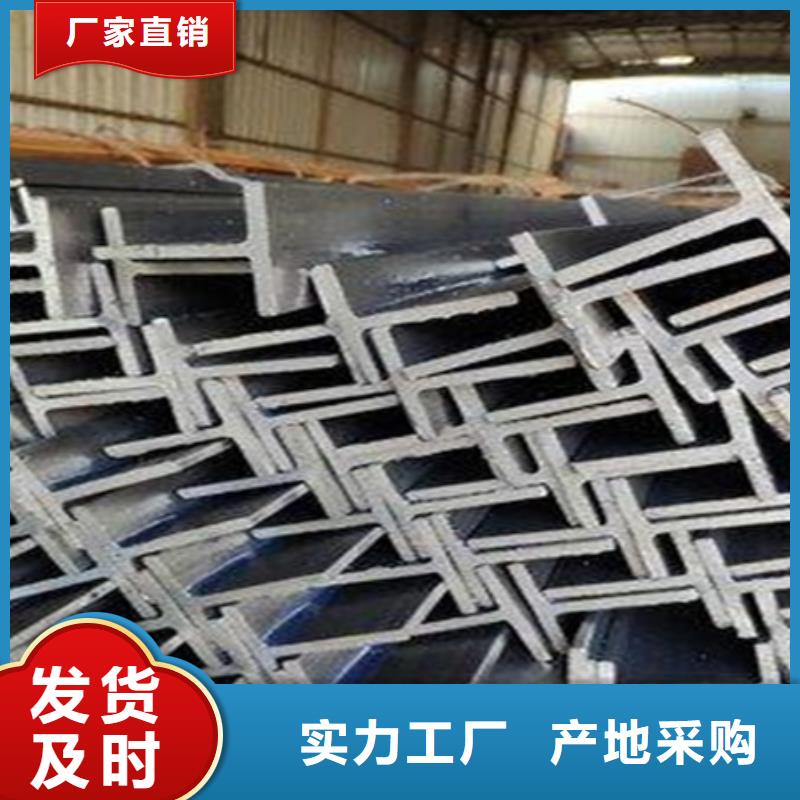 丁字钢无氧退火精密光亮无缝钢管用心细节用心服务