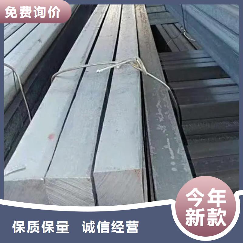 【冷拔方钢T型钢定制速度快工期短】当地厂家