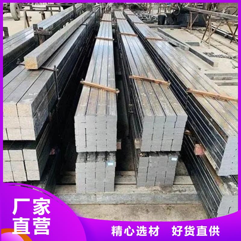 方钢厂家现货70*70专业生产制造厂