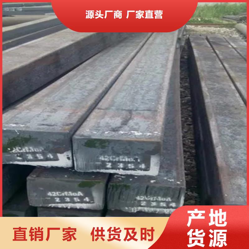 热轧方钢厂家报价63*63实体厂家