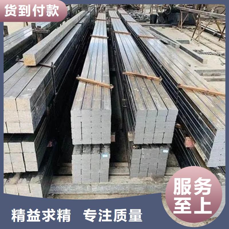 ​冷拔方钢价格合理63*63国标检测放心购买