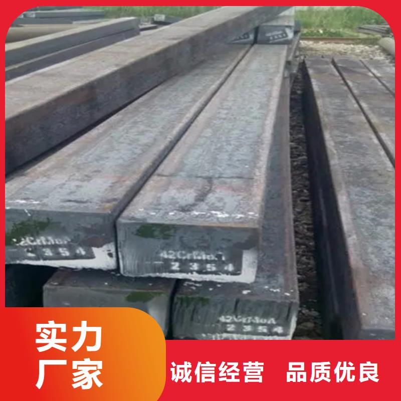 冷拔方钢钢管喷漆产地直销为您提供一站式采购服务