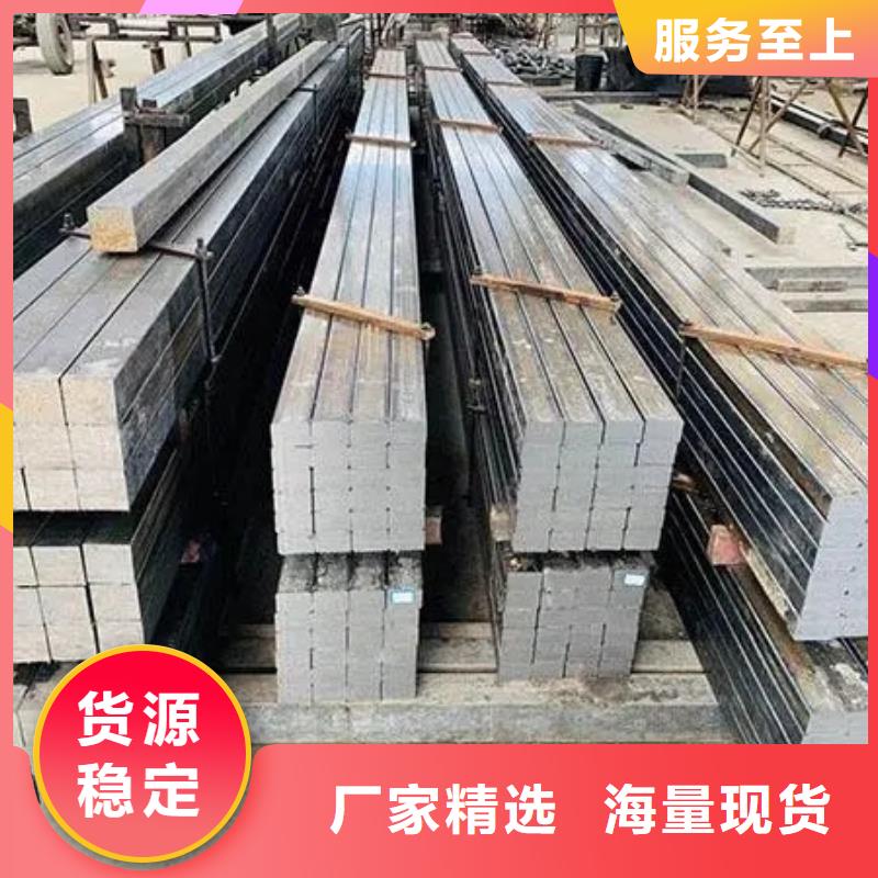 方钢图片60*90按需定制