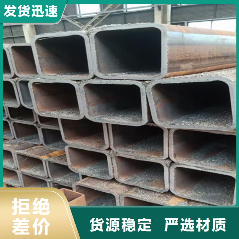 ​扁钢采购价格420*420质量不佳尽管来找我