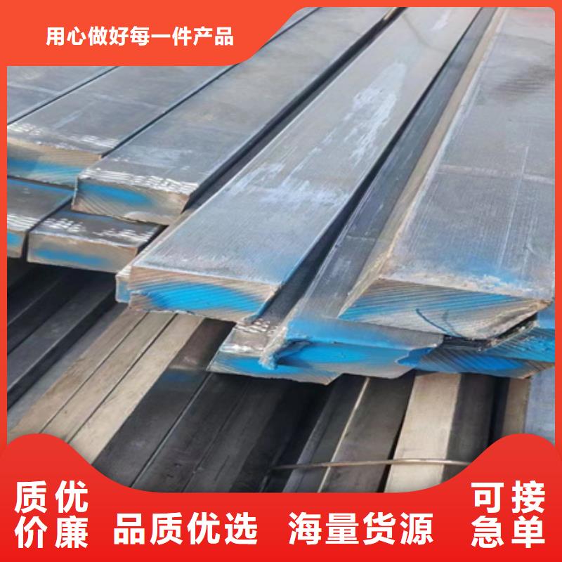 方钢厂家现货70*70当地经销商