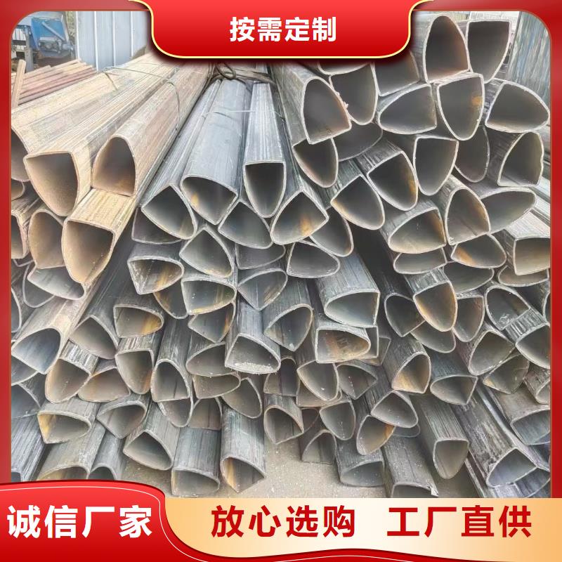 冷拉扁钢-42crmo钢管切割零售一站式供应销售的是诚信