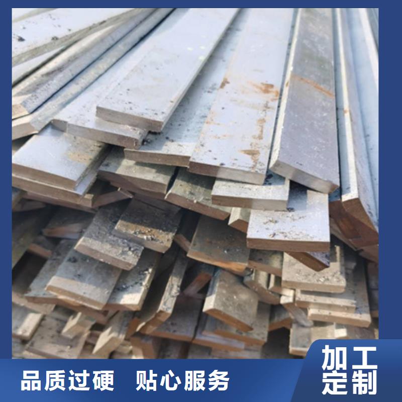 冷拉扁钢27simn42crmo圆钢品质无所畏惧当地厂家值得信赖