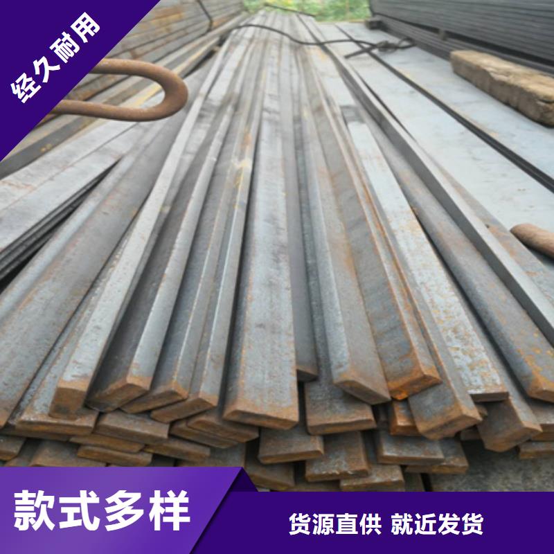 冷拉扁钢无缝钢管厂家直接面向客户同城公司