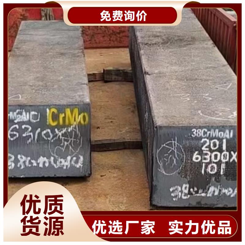 热轧方钢无缝钢管优良材质采购