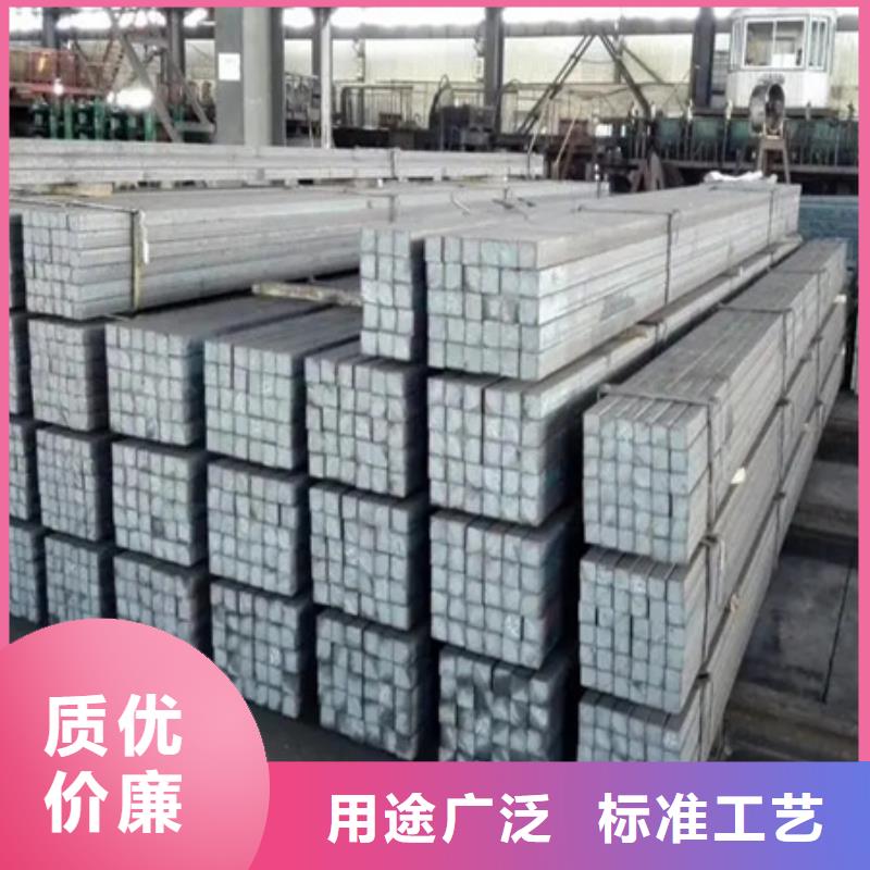 热轧方钢型号齐全60*60品质保证
