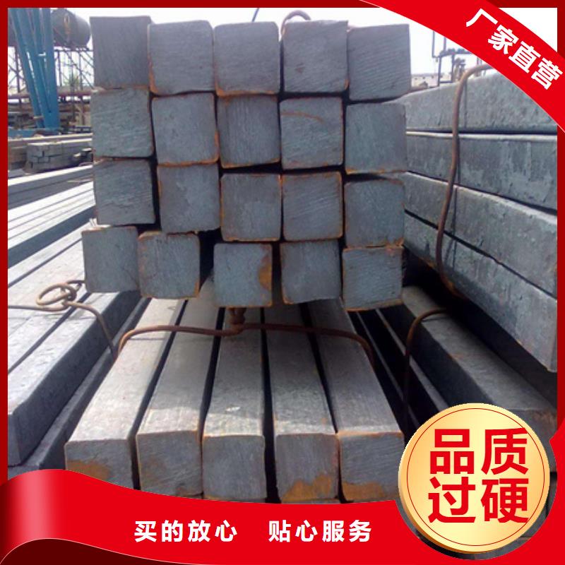 方钢价格70*70当地经销商