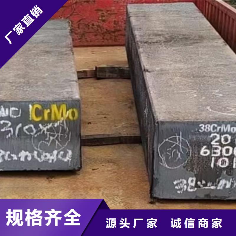 热轧方钢标准现货供应60*60当地供应商