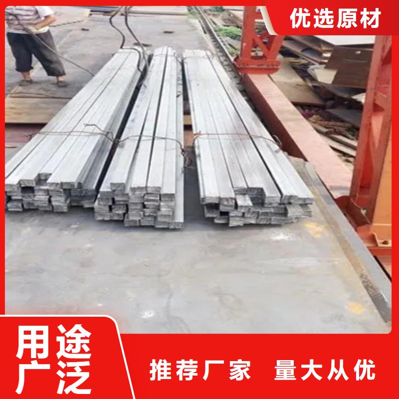 热轧方钢生产厂家种类齐全60*90高品质诚信厂家