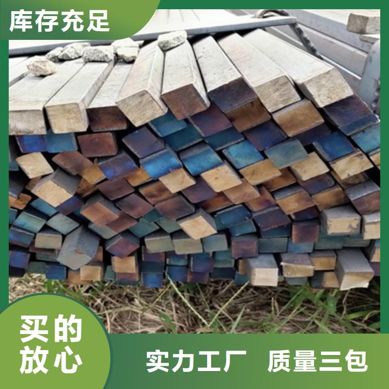 澄迈县方钢实力厂家60*60厂家直发