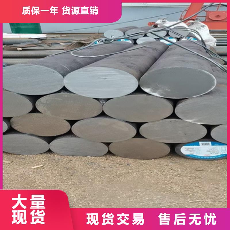 锻圆【锻打圆钢厂家】产地工厂本地公司