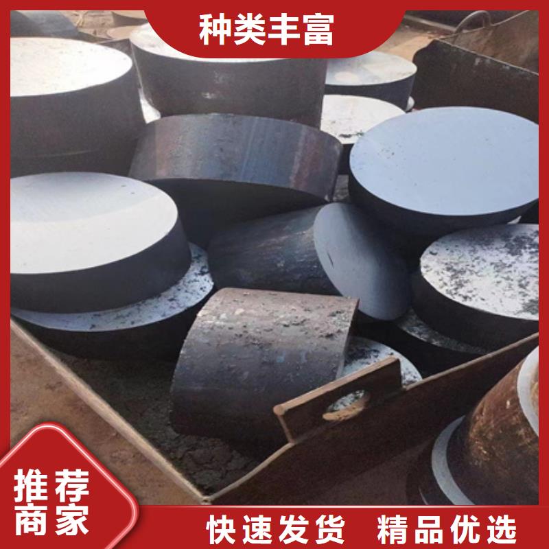 热轧圆钢图片380同城服务商