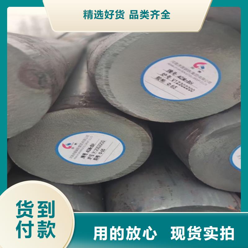 锻圆无缝钢管匠心工艺严格把关质量放心