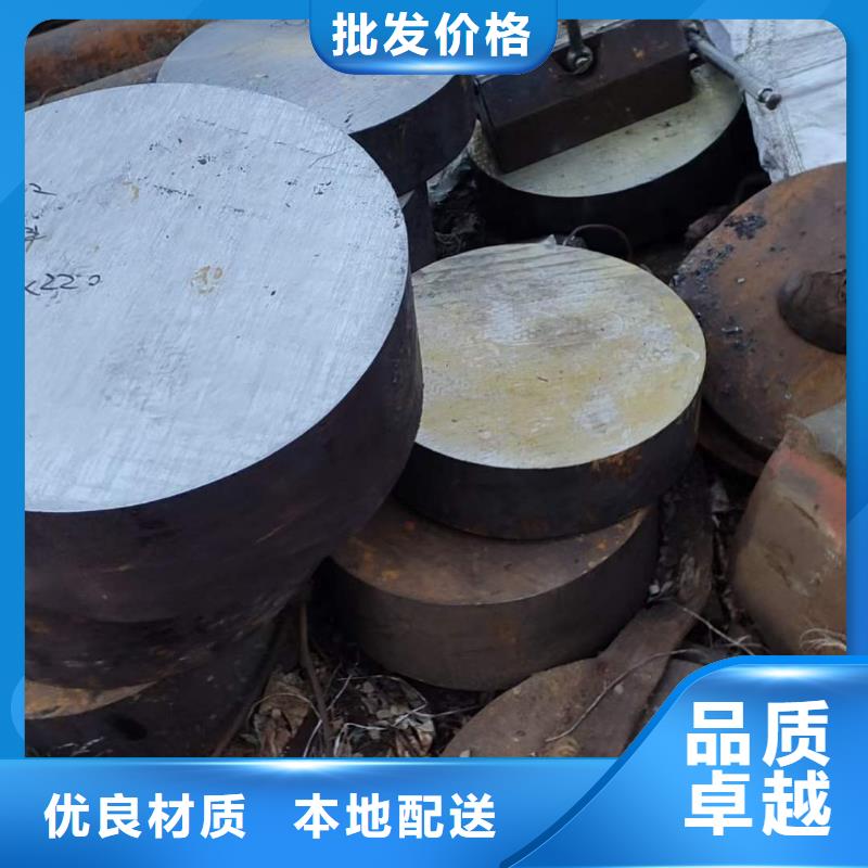 锻圆,42crmo钢管切割免费安装本地厂家
