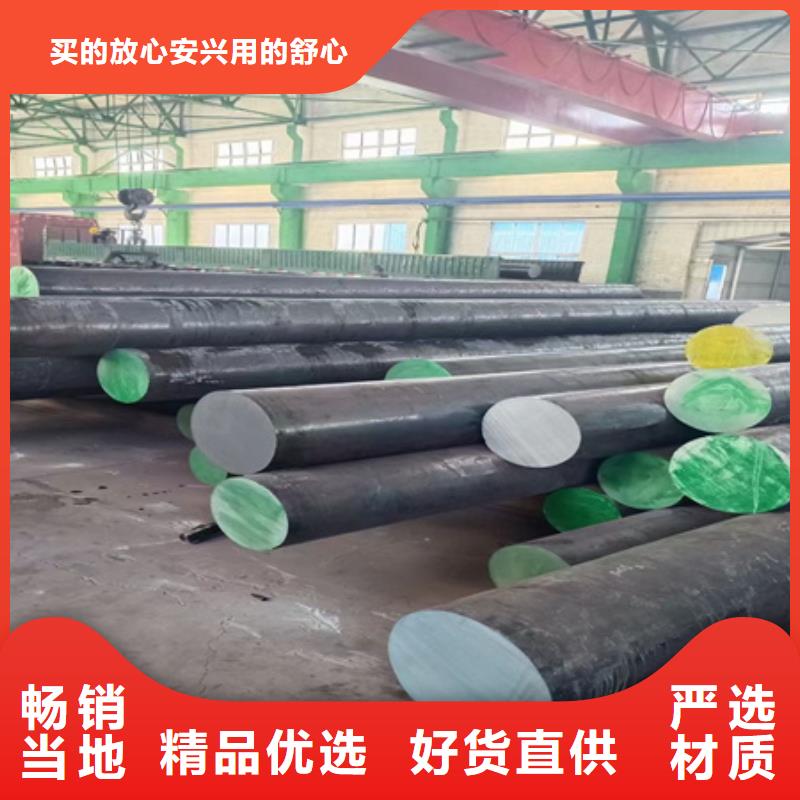 圆钢-42crmo钢管切割零售真正的源头厂家支持批发零售