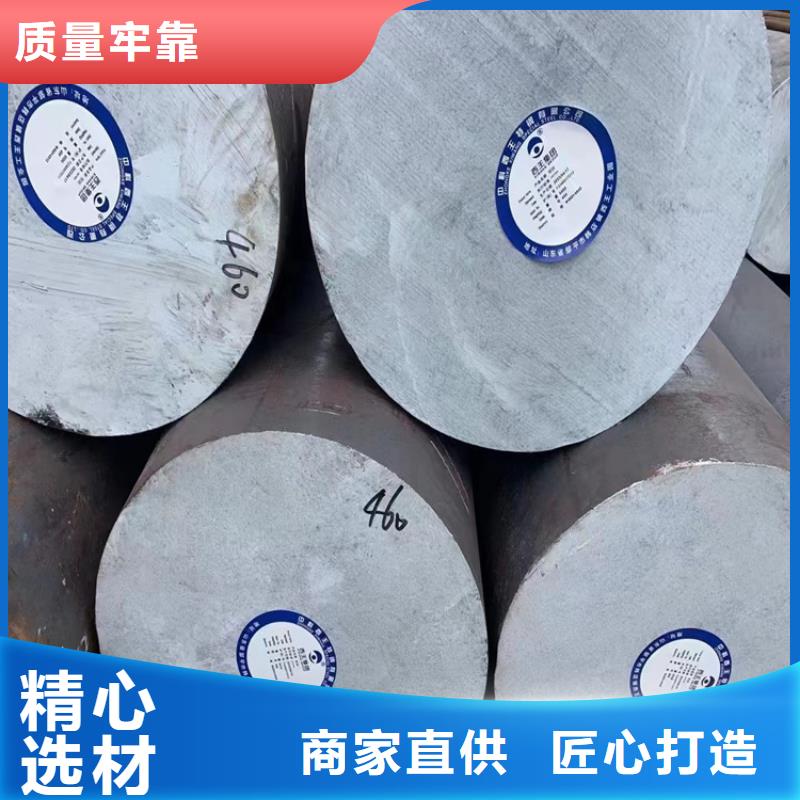 【圆钢型材拉弯一站式采购商家】专业厂家