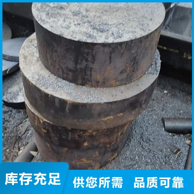 圆钢_42CrMo钢管切割源头工厂量大优惠24小时下单发货