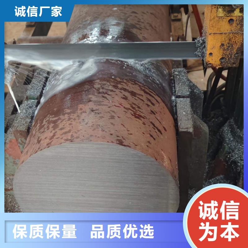 圆钢材质50-450厂家销售