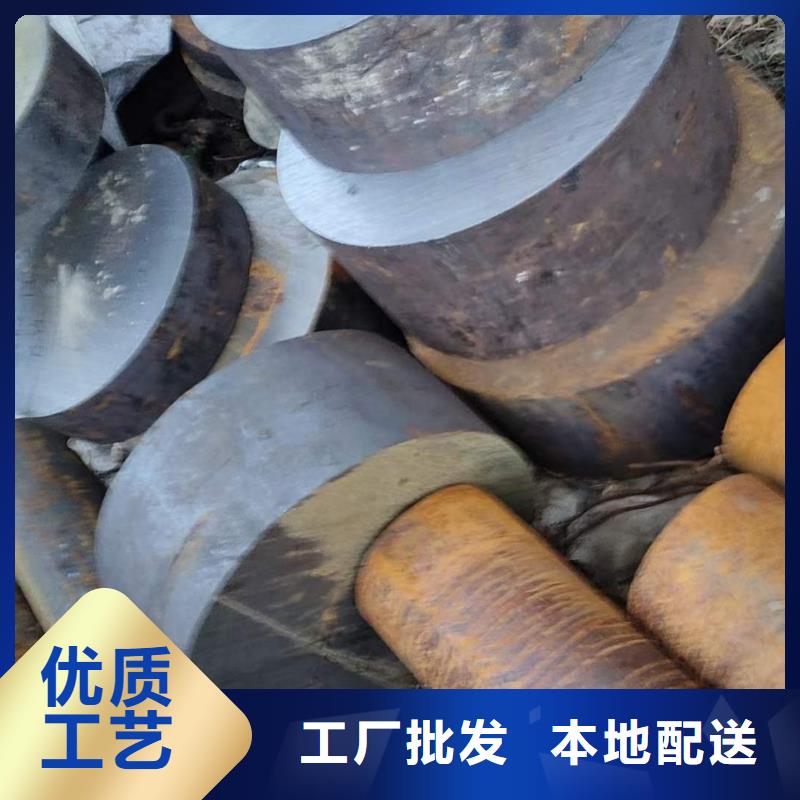 圆钢厂家48-480品质优良