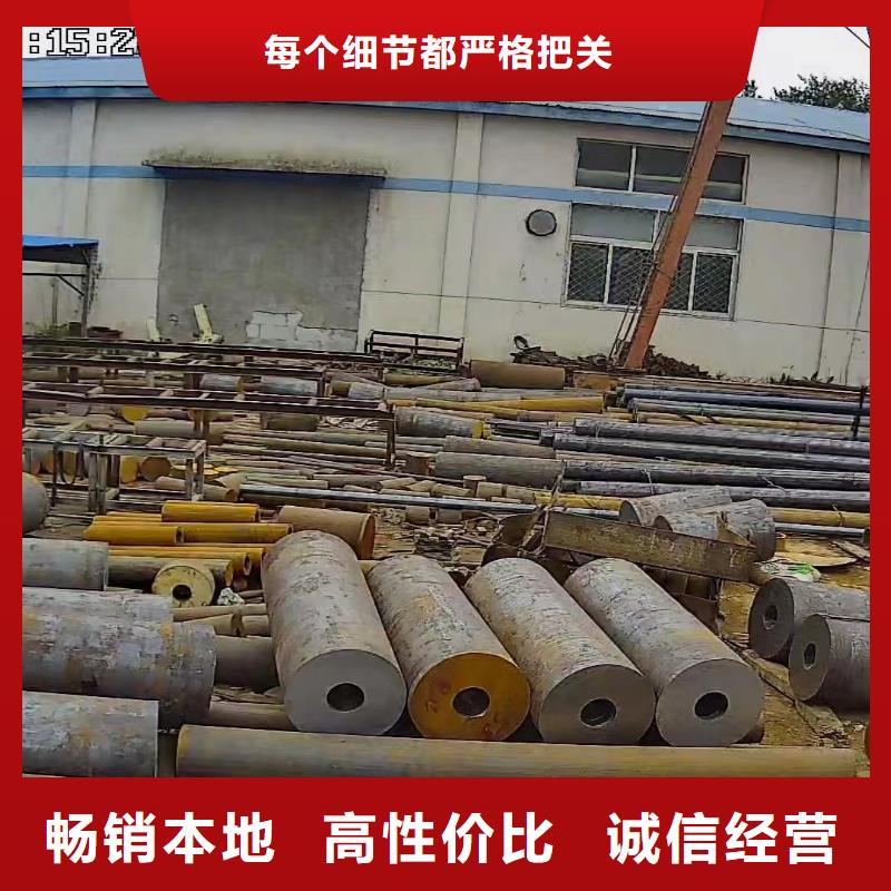 合金圆钢耐候钢板省心又省钱同城供应商