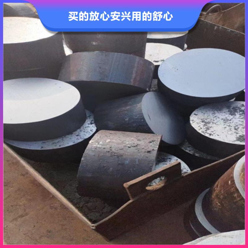 【合金圆钢42CrMo钢管切割产地直销】实体厂家支持定制