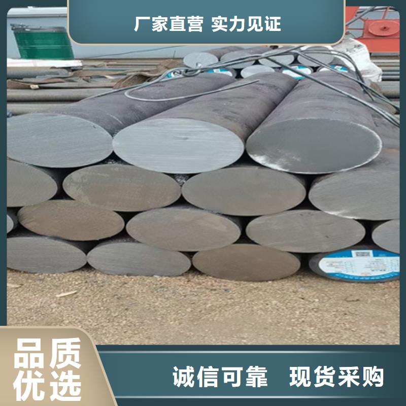合金圆钢-冷拔方钢诚信厂家本地品牌