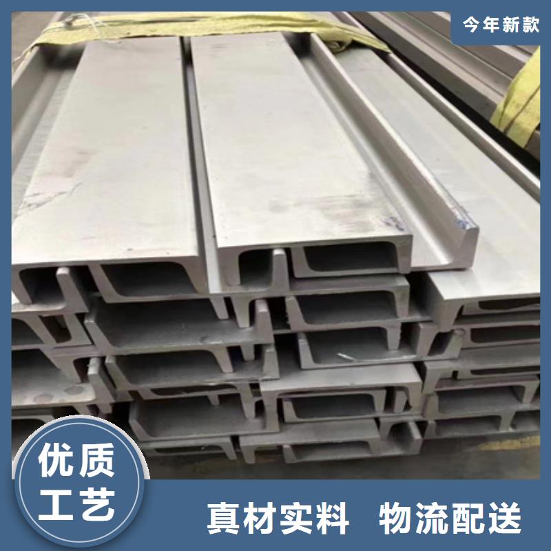 H型钢_冷拔方钢细节决定成败优选好材铸造好品质