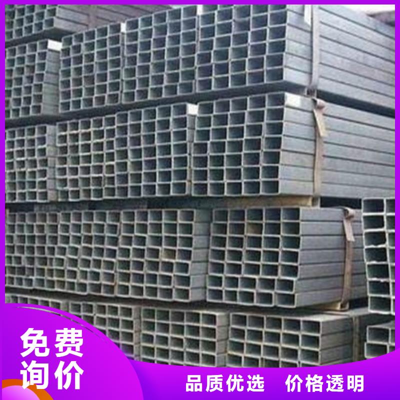 H型钢合金圆钢服务至上细节之处更加用心