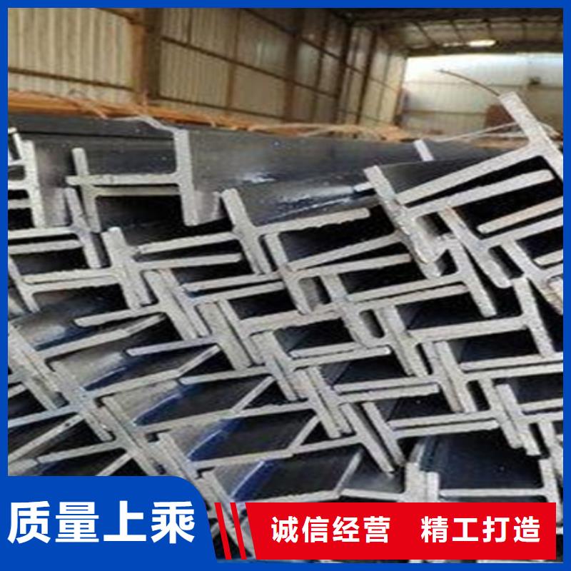 H型钢42CrMo钢管切割多年行业经验现货直供