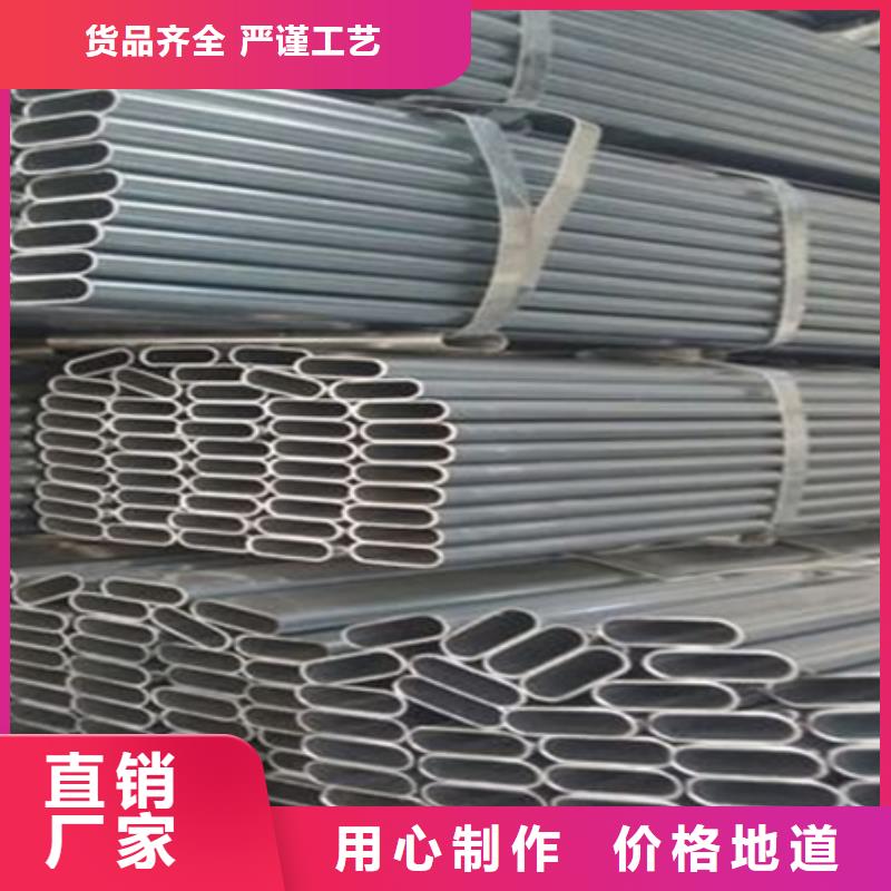 H型钢42crmo钢管切割零售专业完善售后源头厂商