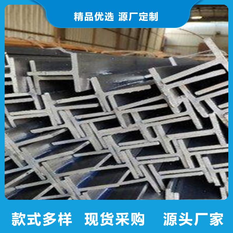 工字钢42crmo钢管切割零售供货及时欢迎来厂考察