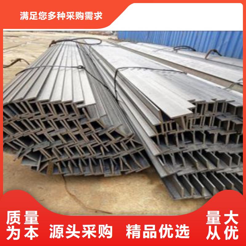 工字钢42crmo钢管切割支持加工定制当地生产商