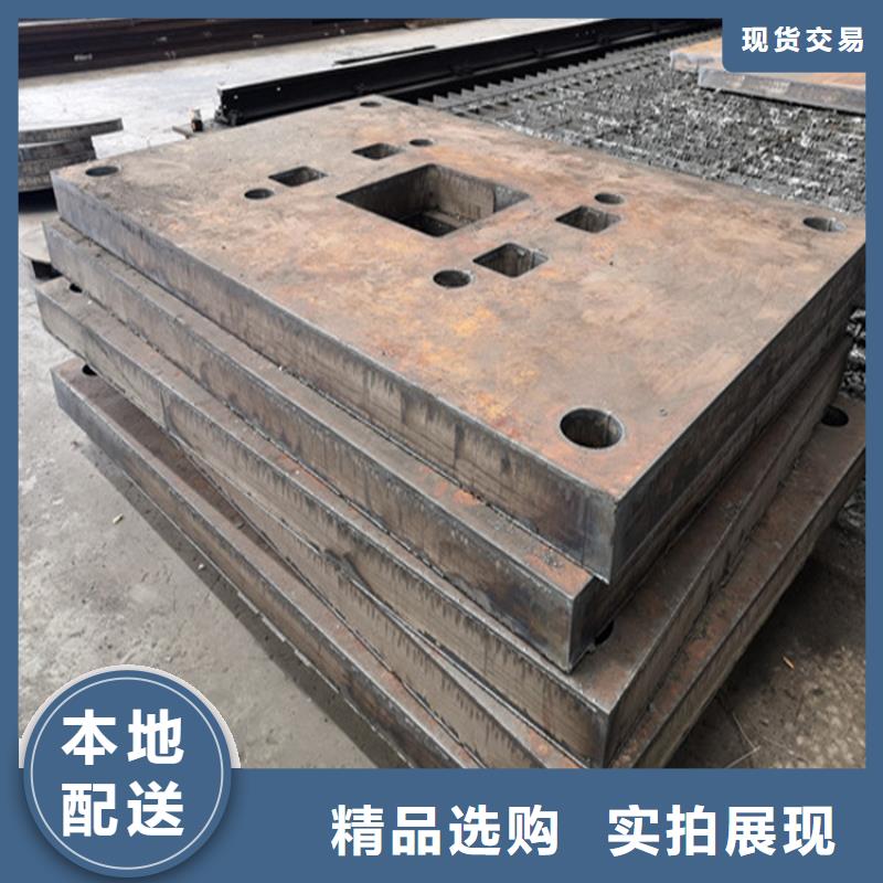 耐候钢板,锻打圆钢专业完善售后同城公司