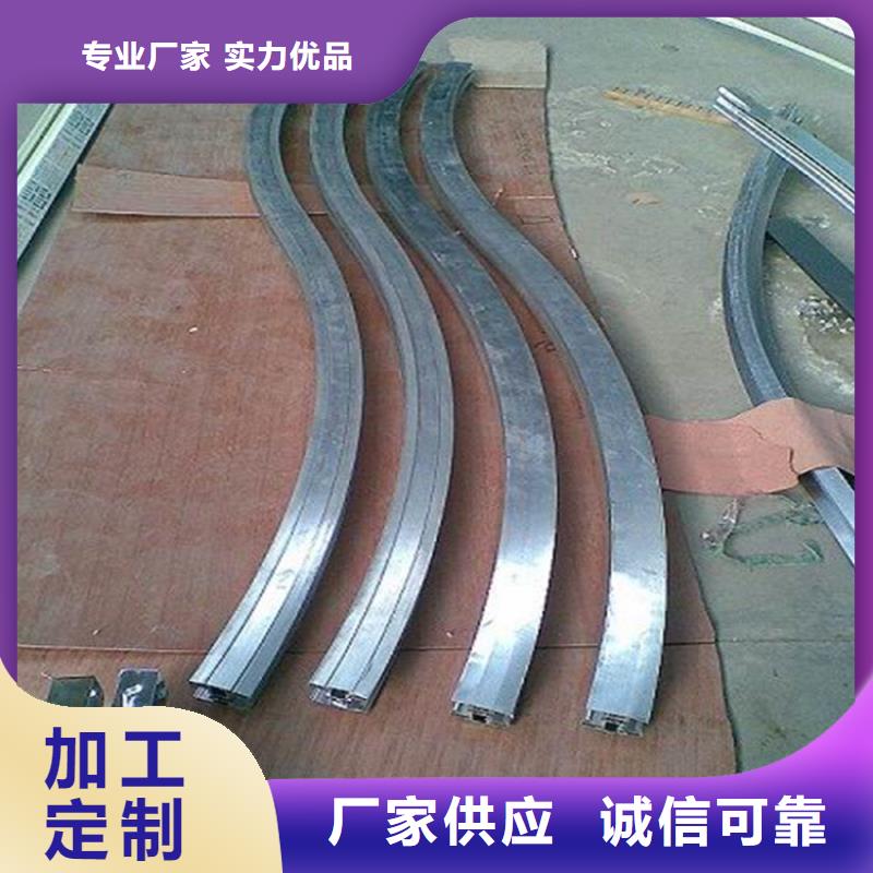 型材拉弯不锈钢槽钢满足您多种采购需求诚信经营质量保证