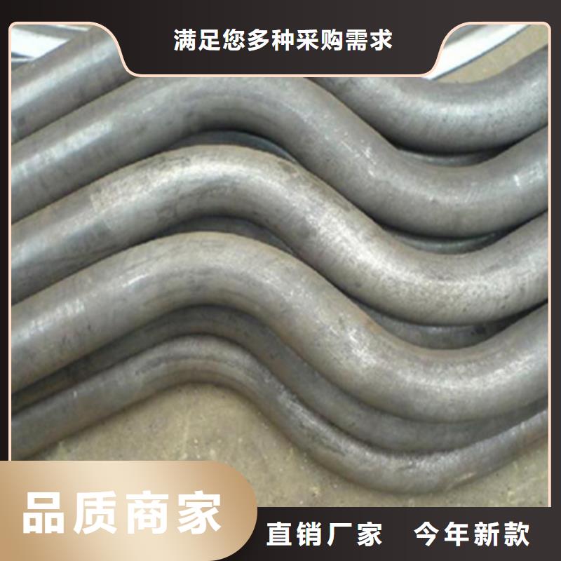 钢管折弯-【热轧方钢】出货及时本地供应商