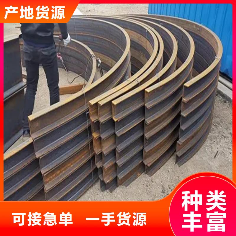 钢管折弯合金圆钢货源足质量好同城生产商