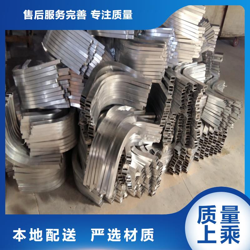钢管折弯,42crmo钢管切割零售使用寿命长久本地货源